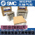 沭露（SHULU）全新SMC气缸MGPL/MGPM32-25/30/40/50/75/100/125 MGPL32-200