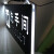 包邮亚克力双面LED灯洗手间指示牌悬挂厕所导向牌卫生间发光 双面带箭头带灯插电（左右通用） 34.5x17cm
