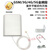 GSM/2G/3G/4G/5G定向天线14DB高增益5G室内室外板状天线基站天线 室外5G全频SMA内针