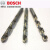 博世（BOSCH）HSS高速钢直柄麻花钻头 金工木工金属钻铁手电钻钻头1-10MM全磨 5mm（595062单支）