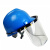 以勒 耐高温有机玻璃打磨  支架面屏  可配安全帽防飞溅 电焊面罩 防护劳保面屏 蓝色 有机面屏+支架-不含安全帽