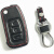 适用于福特福克斯 新嘉年华 S-MAX麦柯斯 翼搏汽车钥匙包新款3D钥匙套遥控保护皮套扣改装 钥匙套 B款