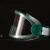 世达 SATA YF0204 全视野护目镜 防雾（2个）