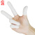 者也 一次性乳胶手指套 700个 白色无尘防滑工业劳保（手卷）大码