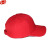 谋福 工作 太阳帽 棒球帽 鸭舌帽 户外遮阳帽子 便携式搭扣 可调节 棉 19色 大红-白帽檐