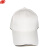 谋福 工作太阳帽 棒球帽 鸭舌帽 户外遮阳帽子 便携式搭扣 可调节 白色-黑帽檐