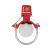 双龙消防 消防器材水流指示器ZSJZ 马鞍式水流指示器 马鞍式连接 DN200（定制商品）