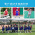RE-HUO篮球服套装服装幼儿园六一表演服小学生男童女童演出球衣热火牌 红色 2XS（101-110cm)