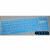 升派（ESPL） 联想笔记本电脑键盘保护膜 拯救者15 天逸300-15 小新700 E50-80 半透明蓝色