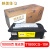 映美佳 东芝T-1800CS-10K墨粉盒墨粉筒 适用东芝e-STUDIO18复印机碳粉盒