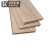 金钢铂林 德国原装进口地板 家用12mm耐磨 E0级环保强化木地板 地暖地板 本色橡木12mm 1285x192x12mm