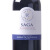 法国进口红酒 拉菲 Lafite 传说波尔多干红葡萄酒750ml