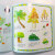 孩子第一套地理启蒙绘本：中国地图+世界地图+宇宙地图（儿童地理地图激发孩子探索欲和无限想象力 套装共3册）