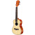 可森Keystar尤克里里ukulele乌克丽丽夏威夷儿童小吉他吉它乐器 23寸云杉木KU-02C