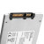 英特尔（Intel）固态硬盘 企业级数据中心服务器SSD 2.5英寸SATA S4510 1.92TB