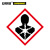 安赛瑞 GHS标签（GHS-7）50片装 化学品安全标签 5×5cm 39639