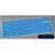 升派（ESPL） 华硕笔记本电脑键盘保护膜X42J X42E K42D N43S X44H A42J 半透明蓝色