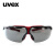 优维斯（UVEX）i-3系列 9190286 防护眼镜无金属部件内侧防雾外侧防刮  （1副）