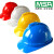 安大叔MSA豪华型透气送检安全帽ABS材质进口工程建筑工地领导头盔 蓝色