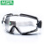 梅思安（MSA）  防护眼镜 防飞溅防雾眼罩 劳保工业实验护目镜10108427