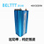BELTTT 纯正弦波逆变器48V转220V2000W电源转换器(足功率)