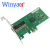 Winyao WYI350F1SFP PCI-E X1台式机千兆光纤网卡 I350AM2