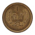 光泉藏品  中国长城硬币 纪念币长城币流通币1角 旧币 1981年1角