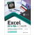 Excel 2016 VBA入门与应用