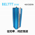 BELTTT 纯正弦波逆变器48V转220V3000W电源转换器(足功率)