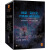 阿瑟·克拉克经典科幻超值套装（共4册）