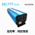 BELTTT 纯正弦波逆变器48V转220V5000W电源转换器(足功率)