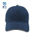星工（XINGGONG）防碰撞工作帽安全帽 运动型防撞帽 内胆式鸭舌可定制 藏青色XGM-1