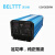 BELTTT 纯正弦波逆变器12V转220V2000W电源转换器(足功率)
