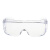 梅思安（MSA） 防风护目镜 男女款 防雾防风 新宾特透明防护眼镜10113317