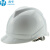 海华HH-A2 高强度ABS工程安全帽 工地 防砸施工 免费印字头盔 白色 一指键式调节