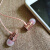 changni 耳机有线耳塞带麦重低音耳塞 适用于 粉色 三星S7/S7Edge/S6/S6edge
