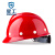 星工（XINGGONG）V型玻璃钢安全帽 建筑工地电力施工防砸头盔免费印字红色
