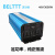 BELTTT 纯正弦波逆变器48V转220V3000W电源转换器(足功率)