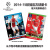 帕尼尼2014-15欧冠官方球星卡新手包 20包+收藏册+梅西XXL限量大卡