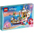 乐高(LEGO)积木 迪士尼公主Disney Princess美人鱼爱丽儿的皇家庆典船6-12岁 41153 儿童玩具 女孩情人节礼物