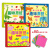 幼儿阶梯趣味折纸 赠50张全彩手工纸（全3册）袋鼠妈妈童书 