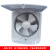 金羚（JINLING）排气扇10寸排风扇换气扇厨房排油烟强力窗式抽风机 灰色295X295mm