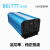 BELTTT 纯正弦波逆变器12V转220V2000W电源转换器(足功率)
