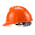 海华（HAIHUA）高强度安全帽ABS头盔 工地建筑电力施工透气劳保工程帽免费印字A8 橙色 旋钮式调节