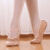 铁箭（TIEJIAN） 舞蹈鞋女成人真皮练功舞蹈鞋儿童芭蕾舞软底猫爪鞋瑜伽鞋 肉色 30(脚长18cm)