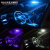 利金光电马自达6 阿特兹 马自达3 星骋 昂克赛拉 改装LED阅读灯室内车顶车内灯 白光一套 星骋三厢 （4件套）