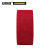 安赛瑞 彩色防滑胶带（玫红）50mm×5m 彩色防滑贴 警示防滑胶带 11900