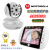 摩托罗拉（Motorola）Motorola 婴儿监护器监控器看护器监视器宝宝监护器啼哭提醒MBP36 MBP36