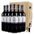 DBR拉菲传说波尔多干型红葡萄酒 法国原瓶进口红酒拉菲进口红葡萄酒整箱 750ml*6