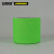 安赛瑞 彩色防滑胶带（荧光绿）100mm×5m 11905